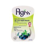 نوار موبر صورت برای پوست حساس 12 عددی آگیس