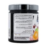 پودر بست بی سی ای ای 300 گرمی لیمو گیلاس بی پی آی