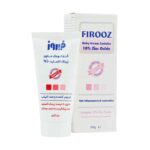 کرم زینک اکساید 10% فیروز - Image 2