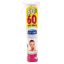 0053072_septona-daily-clean-cotton-pads-6060-pcs_600