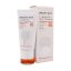 کرم ضد آفتاب سی برایت SPF50 رنگی برایت مکس