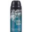 amalfi-cool-sea-body-spray-for-men-150ml-khanoumi-202373141858574